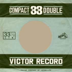 generic japanese VICTOR inner sleeve