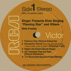 mustard colored RCA label